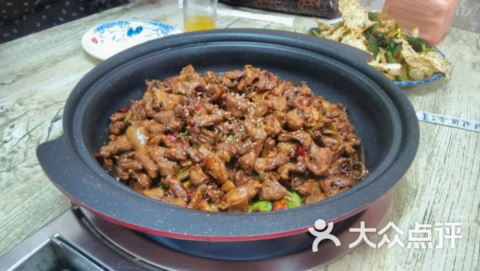 护心肉锅