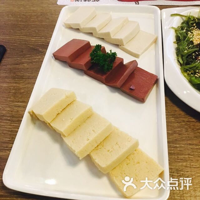 新辣道鱼火锅豆腐三拼图片 - 第34张