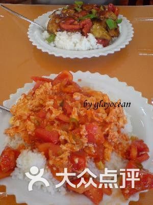 番茄炒鸡蛋盖浇饭视频 Re4BRwrB2bqFgF5cIbXHve9XFTesEaKpfDKgwIY0URLHshRnJiL-uU0GBrJrL3XJTYGVDmosZWTLal1WbWRW3A.jpg