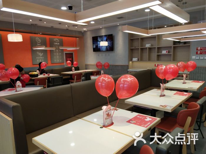 喜家德虾仁水饺(消防店)图片 第6张