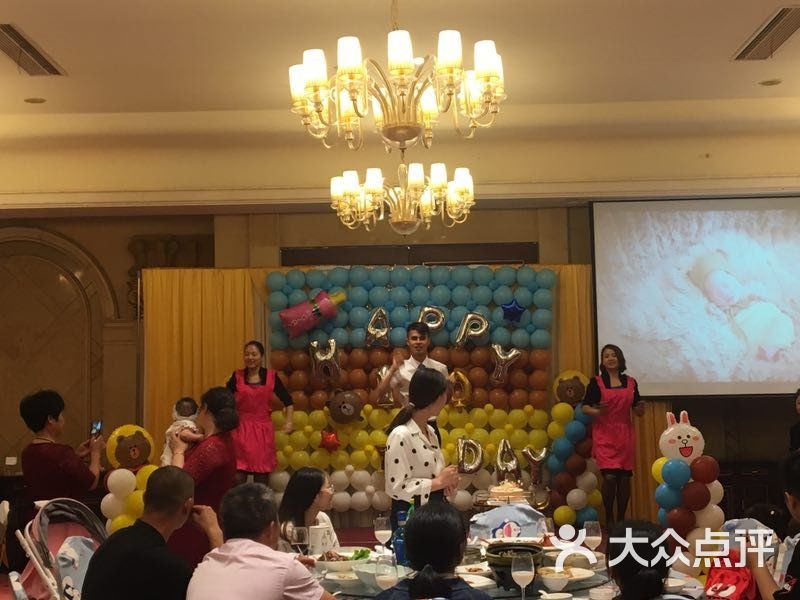 金悦大酒楼