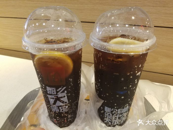麦当劳(江南酒店店)那么大柠檬特饮图片 - 第93张
