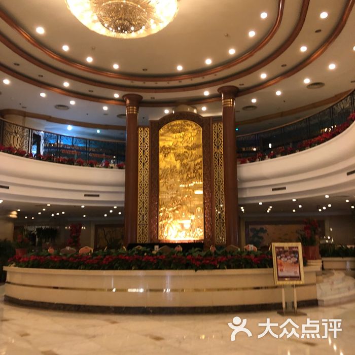 广州大厦图片-北京四星级酒店-大众点评网