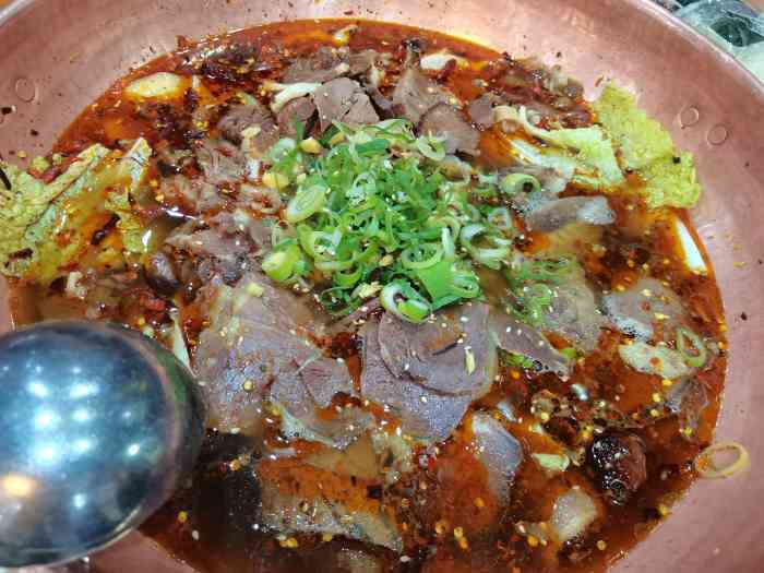 清真保山火塘牛肉(新亚洲体育城店)