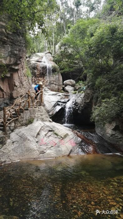 驼梁山风景区图片 - 第323张