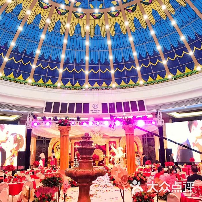丽晶大酒店·婚宴