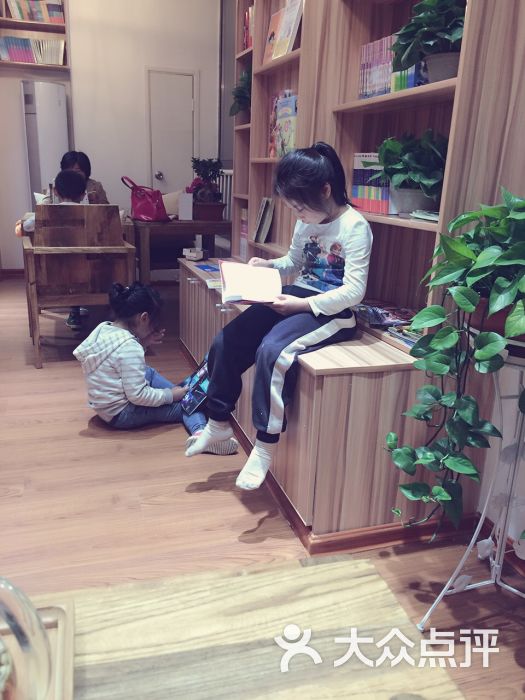 雅书阁-图片-南京购物-大众点评网