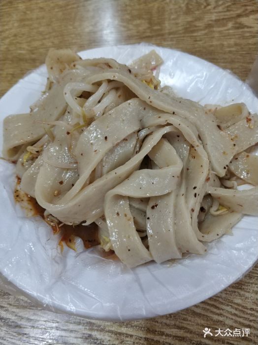 邳州第一家擀面皮(二店)-图片-邳州市美食-大众点评网