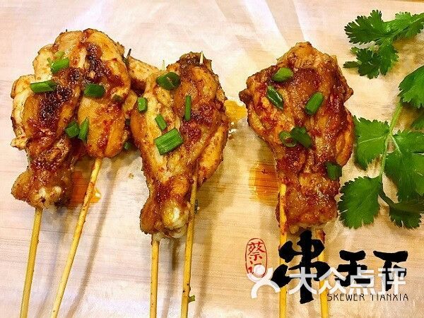 蔡记串天下烤鸡腿图片 - 第7张