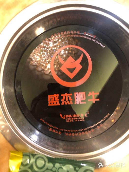 盛杰肥牛海鲜豆捞(氿滨南路店)图片