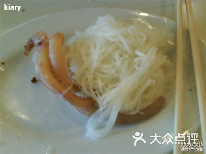 鸿海集团_鸿海副食_鸿海香海鲜