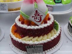 李玉梅生日蛋糕(中心大街店-图片-榆树市-大众点评网