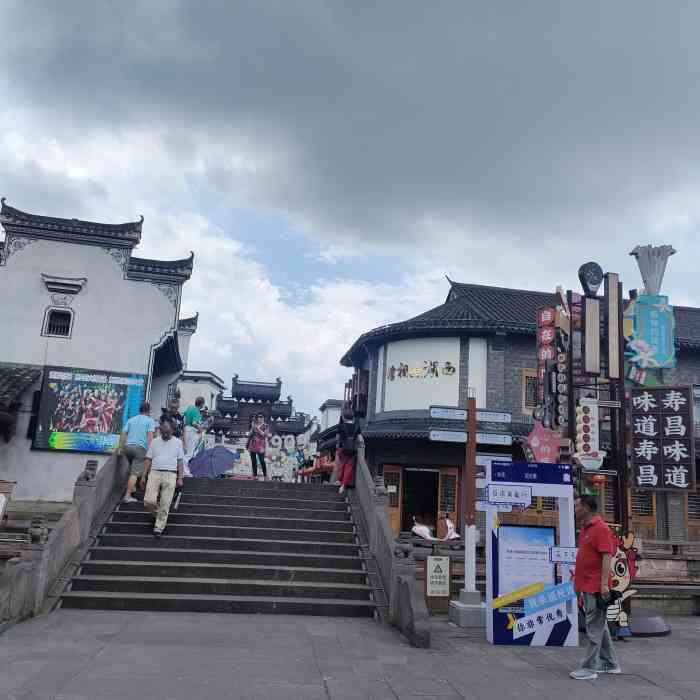 寿昌古镇-"「煲爷手工包子铺」一到建德就满天找建德.