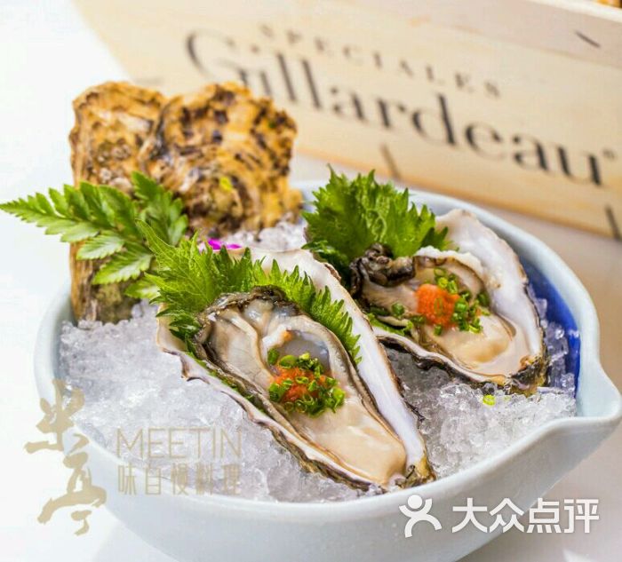 米亭味自慢料理(南京西路店)-图片