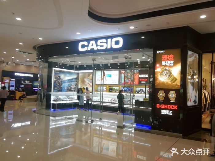 casio(万达广场店)图片 - 第4张