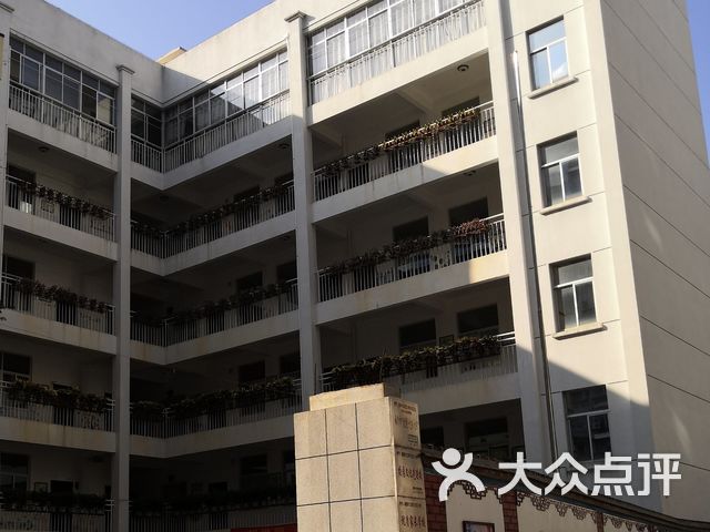 东方红小学课程_价格_简介_怎么样-福清学习培训-大众