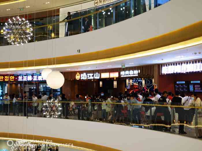 焰江山牛排海鲜烤肉自助餐(吾悦广场店)