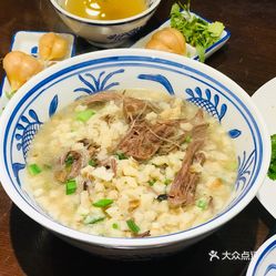 咋样做羊肉泡馍好吃 RgEfFR_eoXWoIfF_kJcDJc-gmBH7fgH2isHa-Nekox6VBubuiLj4PQk2zA8dmd3quzFvxlbkWx5uwqY2qcjixFEuLYk00OmSS1IdNpm8K8twhW7bzr4O88Ivp4FuDG0SfCF2ubeXzk49OsGrXt_KYDCngOyCwZK-s3fqawWswzk.jpg