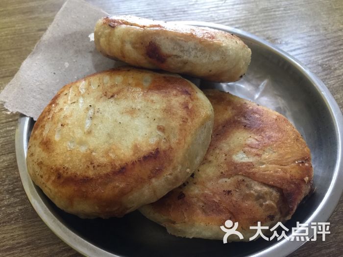 坤枰烧饼-肉烧饼图片-北京美食-大众点评网