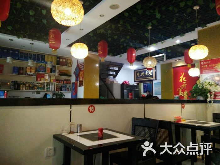 徐州丰县特色菜馆图片 - 第2张
