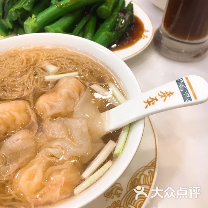 香港麦奀云吞面世家