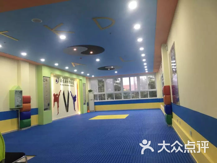 奥龙跆拳道训练场地图片 第3张