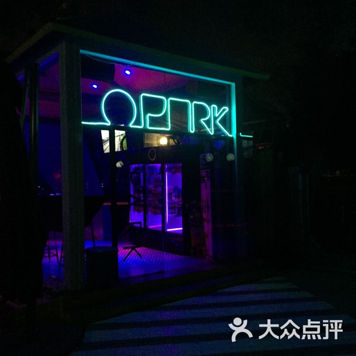 o·park夜猫公园·酒吧