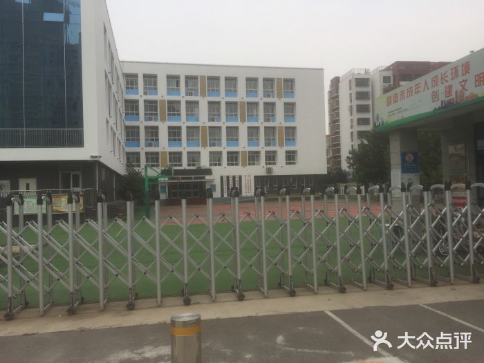 德兴街小学-教学楼图片-济南学习培训-大众点评网