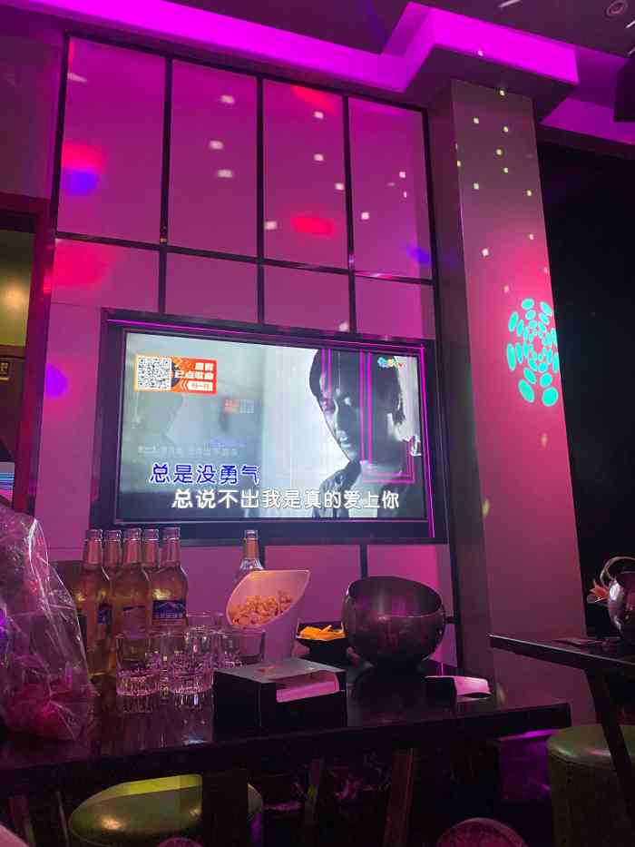 mk party(广汉店)-"朋友带去的广汉排名第一的ktv 也.