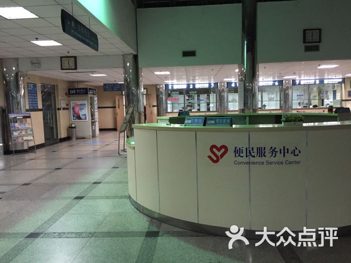 华山医院(宝山分院)-图片-上海医疗健康