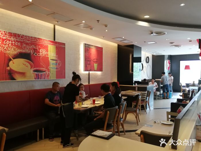 必胜客(宋家庄店)餐厅内部图片 第251张