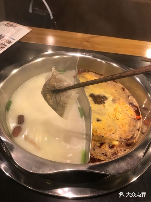 田源农场火锅鸡汤锅底图片 - 第148张