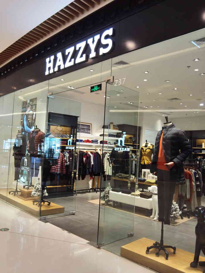 hazzys(恒隆广场五四路综合店)