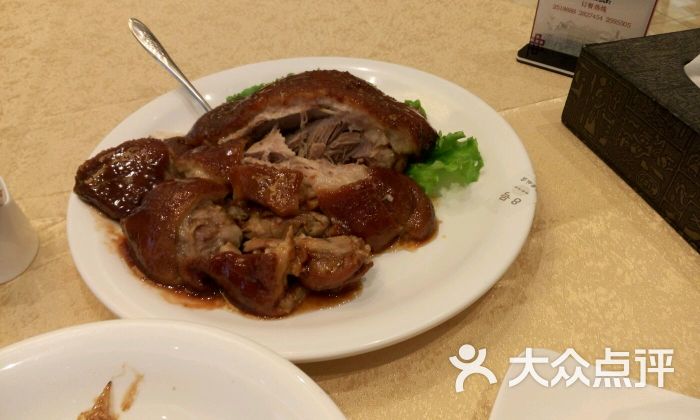 鸿宴饭庄(南湖店-煨肘子图片-唐山美食-大众点评网