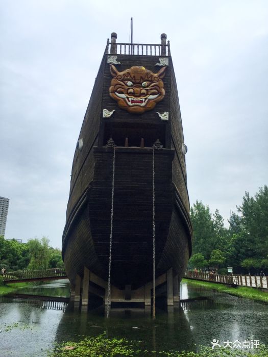宝船厂遗址公园-图片-南京周边游-大众点评网