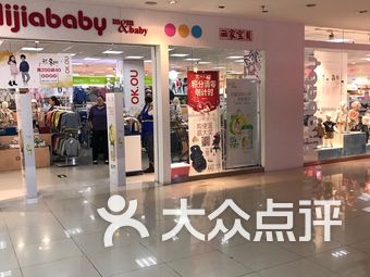 皇家丽美内衣郑州店_郑州皇家一号花魁图片(3)