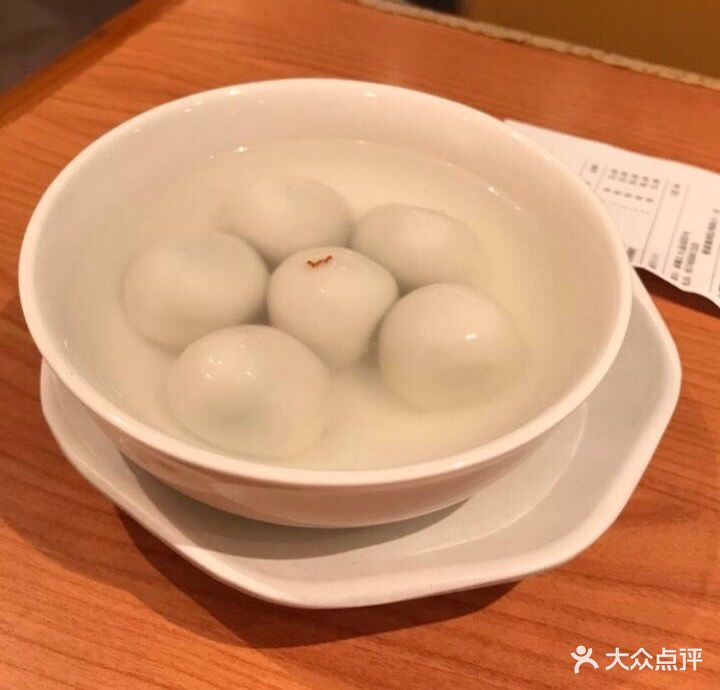 缸鸭狗宁波特色饮食店(天一广场店)宁波汤圆图片 - 第315张