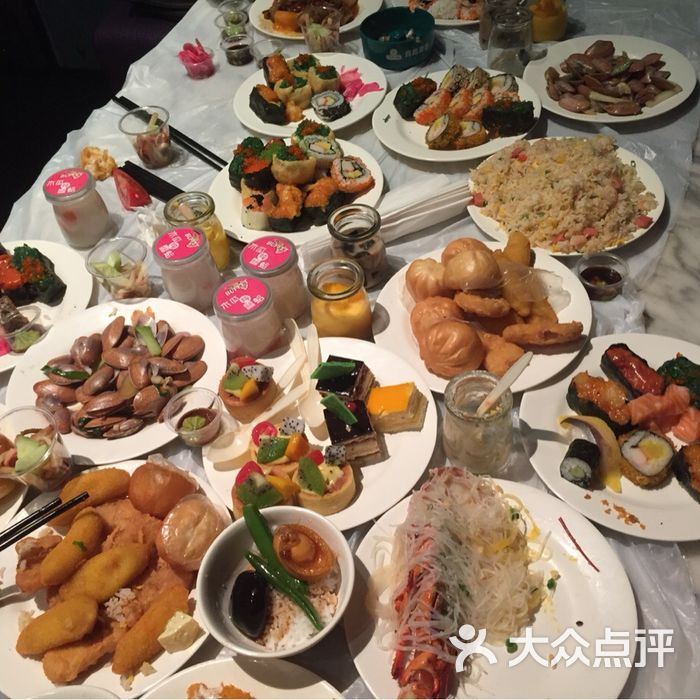 皇室派对