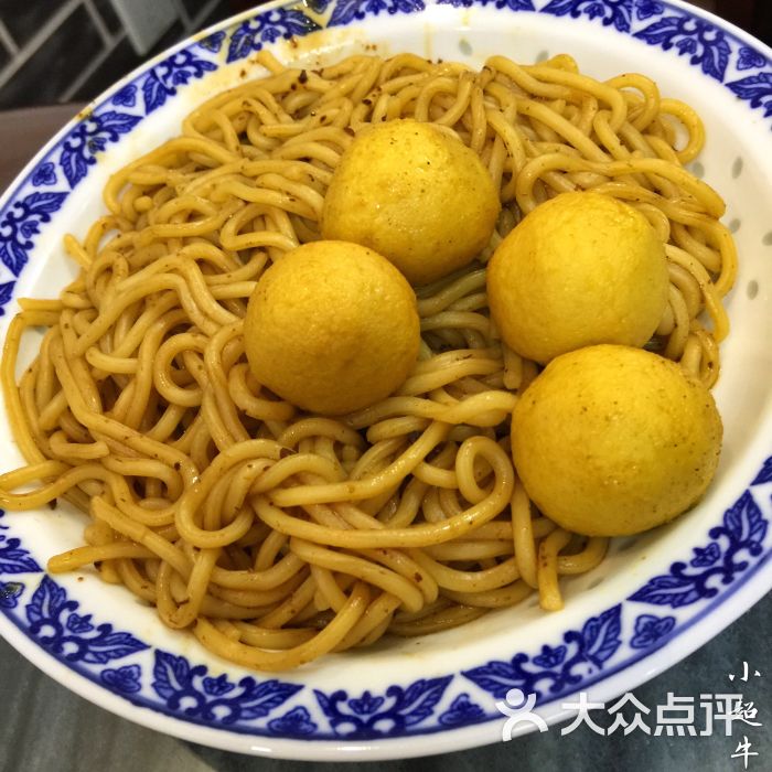鱼蛋车仔面