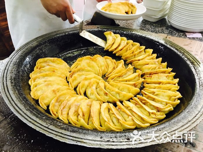 李记清真馆-牛肉锅贴图片-南京美食-大众点评网