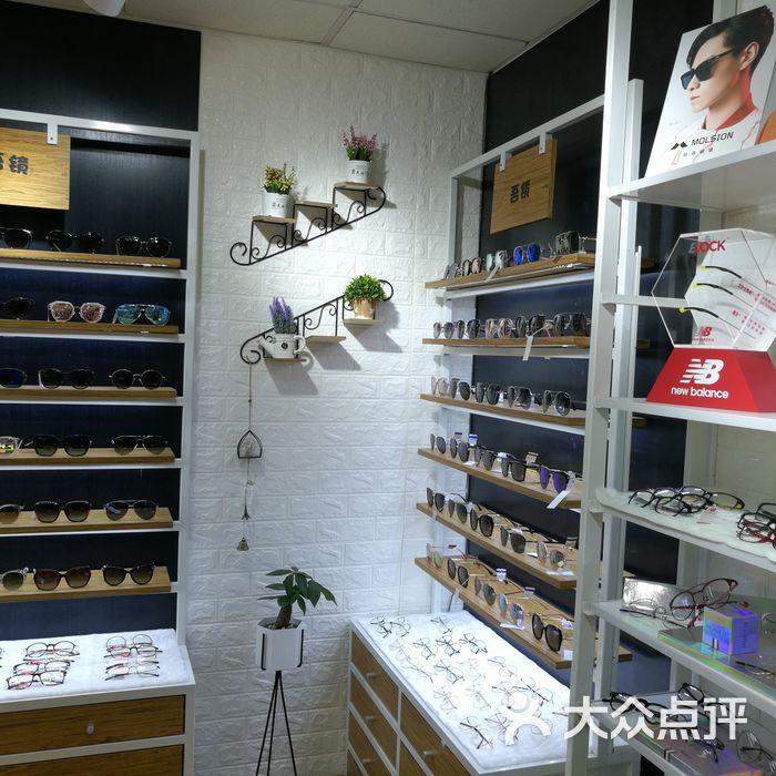 吾镜·眼镜工作室图片-北京眼镜店-大众点评网