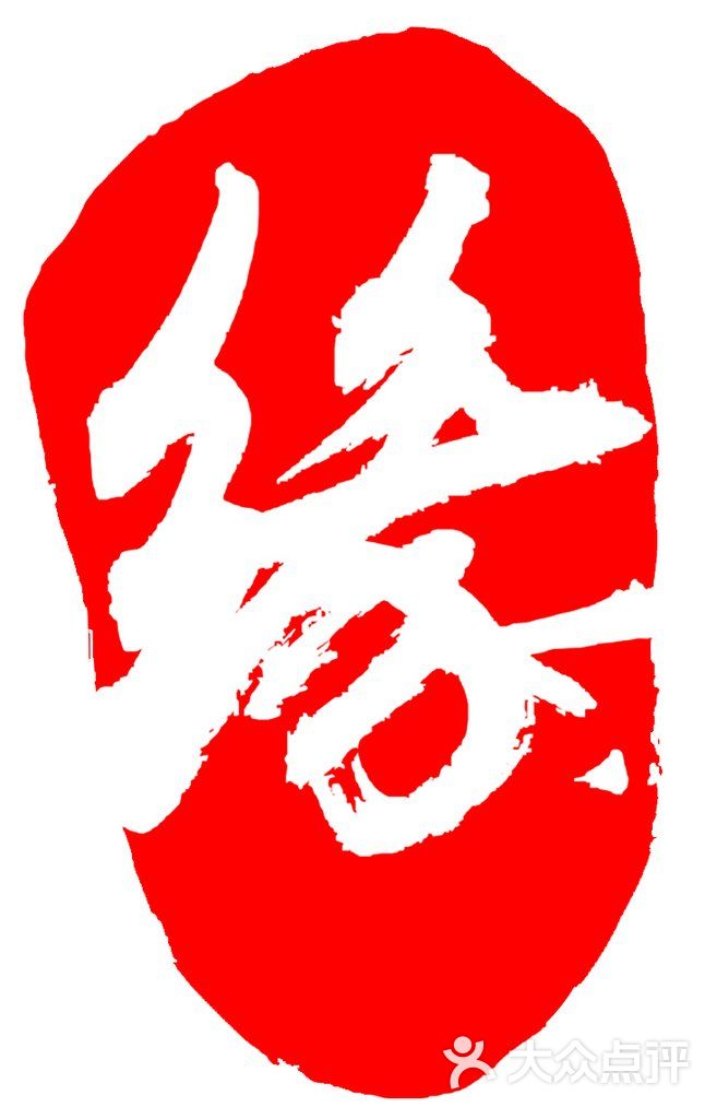 缘来logo