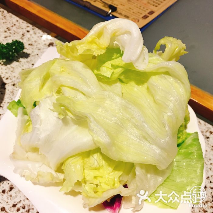 麻辣快乐营火锅(cityon熙地港店)圆生菜图片 第4张