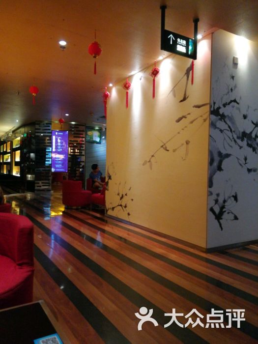 水玲珑会馆-图片-广州休闲娱乐-大众点评网
