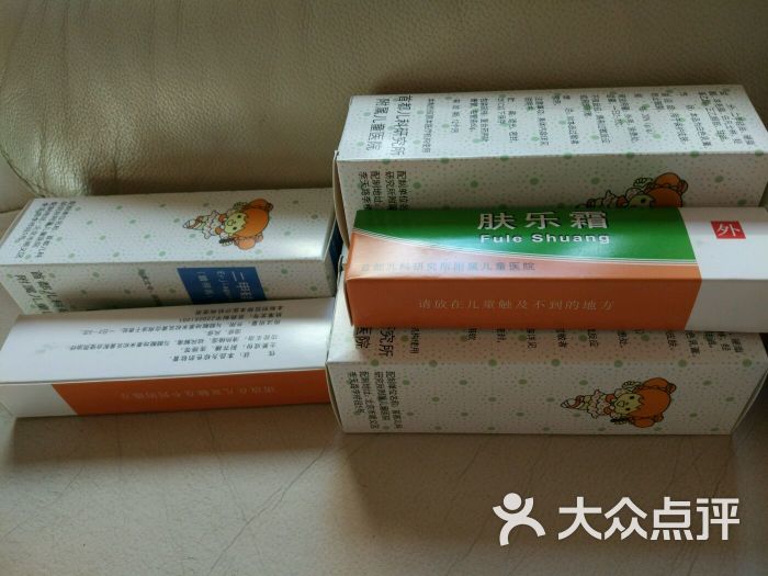 首都儿科研究所附属儿童医院-图片-北京医疗健