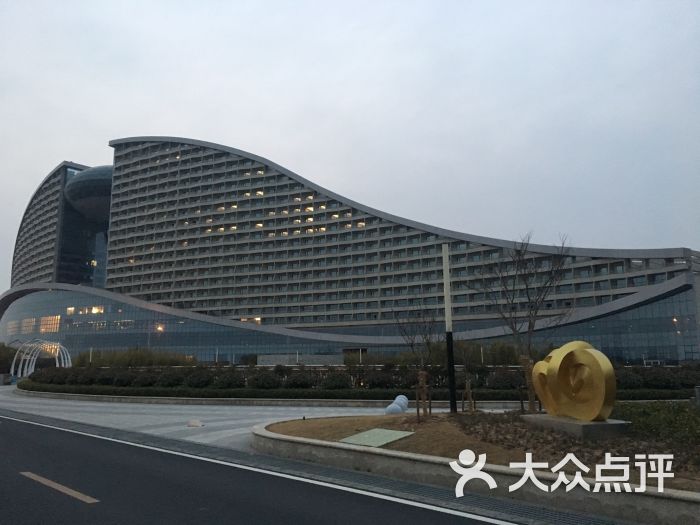 武汉洲际酒店图片 第22张