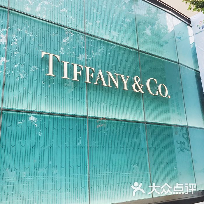 tiffany&co.蒂芙尼