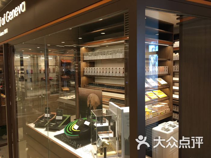 davidoff大卫杜夫雪茄(旗舰店)橱窗图片 - 第6张