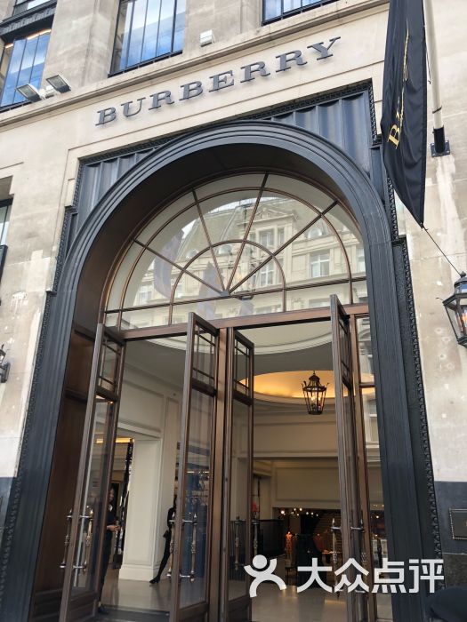 burberry(regent st.)图片 - 第1张