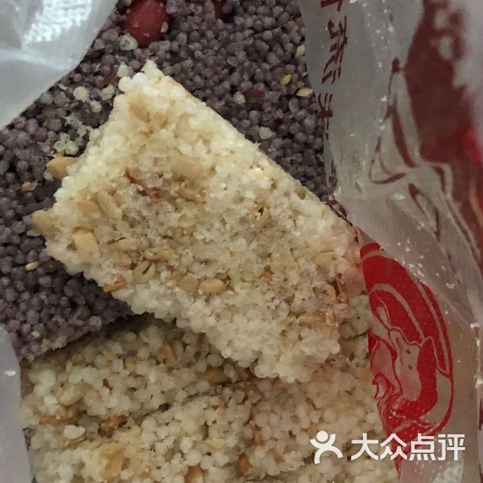 大师傅糕点